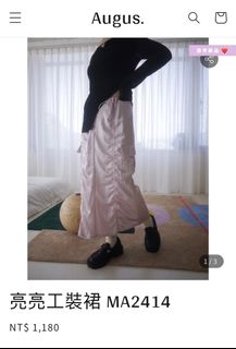 由 Judy426 (刊登 ID 1298765612，圖片 1) 提交，位於 的 (類別：)，說明：。