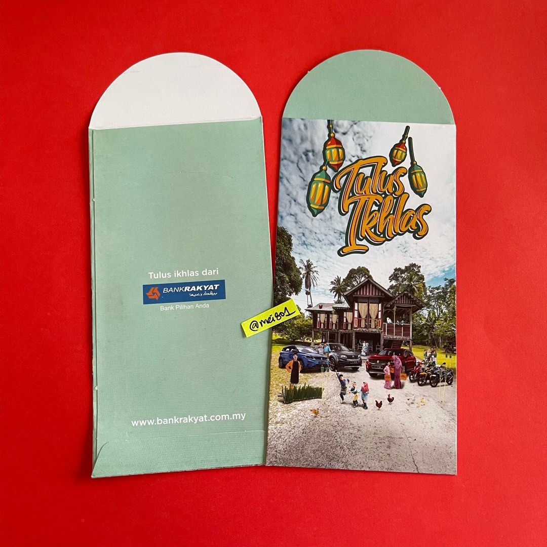 Bank Rakyat Raya Packet / Sampul Raya 2024, Hobbies & Toys, Stationery ...