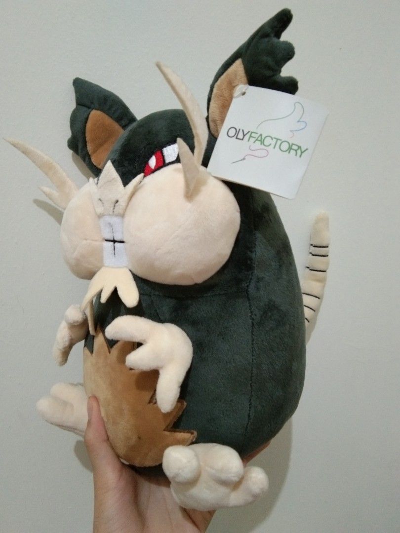 Alolan raticate plush on sale