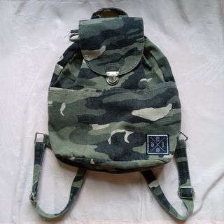 Camouflage Bagpack |Cotton On