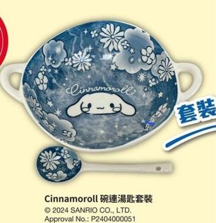 （分類：）位於 。 由 kakamom 提交（商品編號 1298648795，圖片 1）。簡介： 。