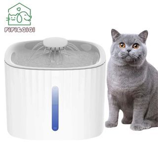 Cat / Dog Water Fountain 3L