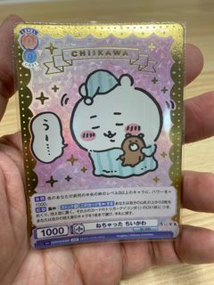 （分類：）位於 。 由 ken_chan_ 提交（商品編號 1298752461，圖片 1）。簡介： 。
