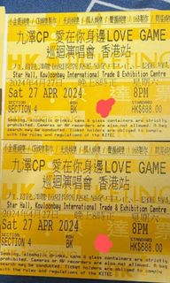 （分類：）位於 。 由 chelsal 提交（商品編號 1298701657，圖片 1）。簡介： 。