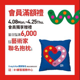 由 plan_amb (刊登 ID 1298741372，圖片 1) 提交，位於 的 (類別：)，說明：。
