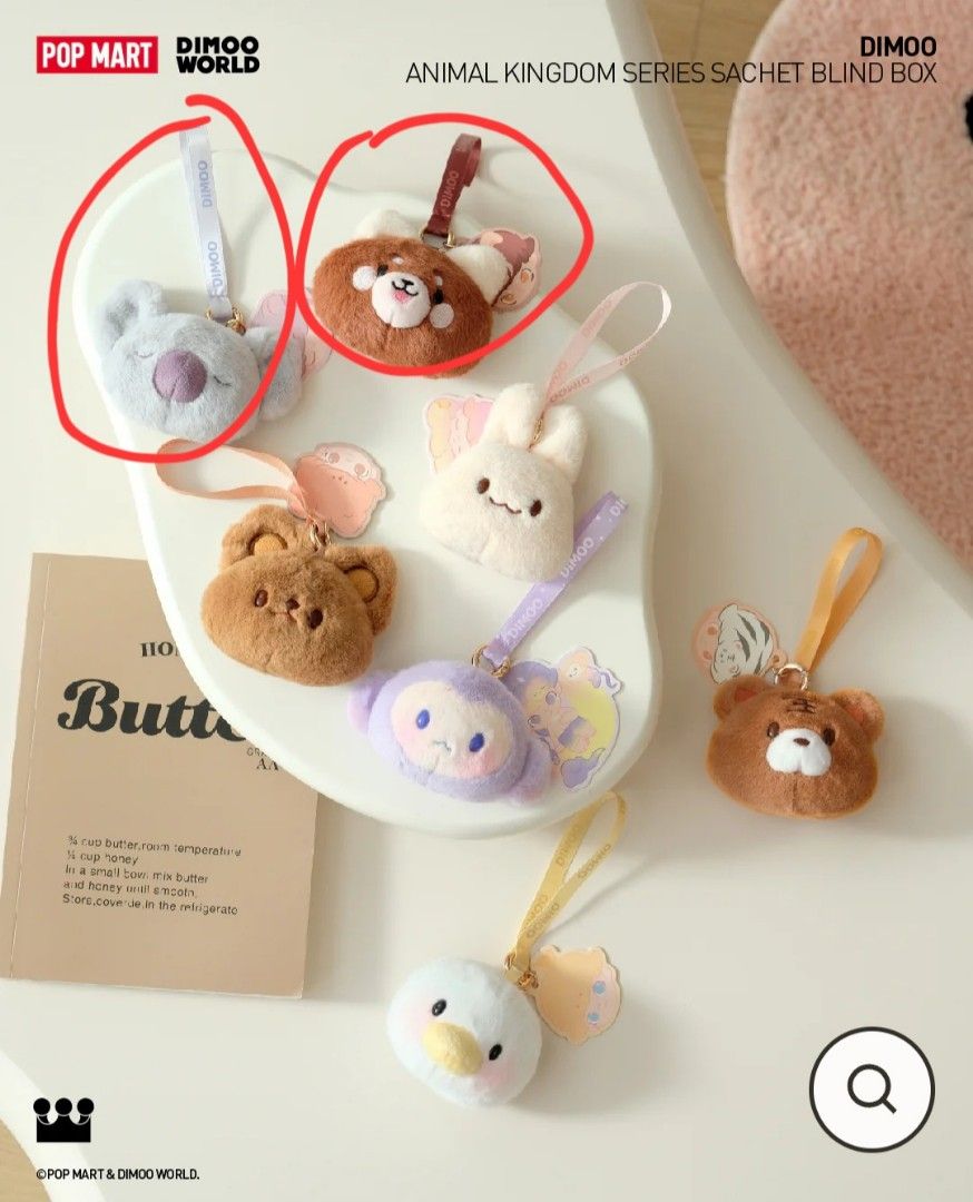 DIMOO Shapes in Nature シリーズ アソートボックス AUTHENTIC DIMOO SHAPES IN NATURE SERIES BLIND BOX CONFIRMED