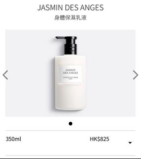 （分類：）位於 。 由 cocodebb 提交（商品編號 1298758303，圖片 1）。簡介： 。