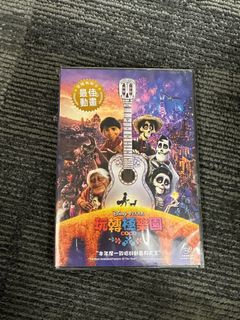 （分類：）位於 。 由 richrichb 提交（商品編號 1298685277，圖片 1）。簡介： 。