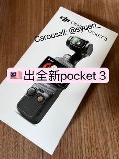 (Category: ) located in . Submitted by syuen__ (Listing ID 1298672882, Image 1). Description: .