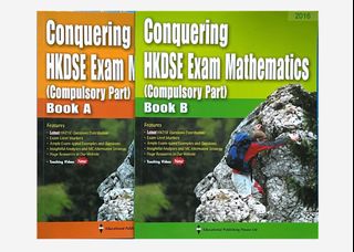 （分類：）位於 。 由 wingiswing 提交（商品編號 1298642056，圖片 1）。簡介： 。