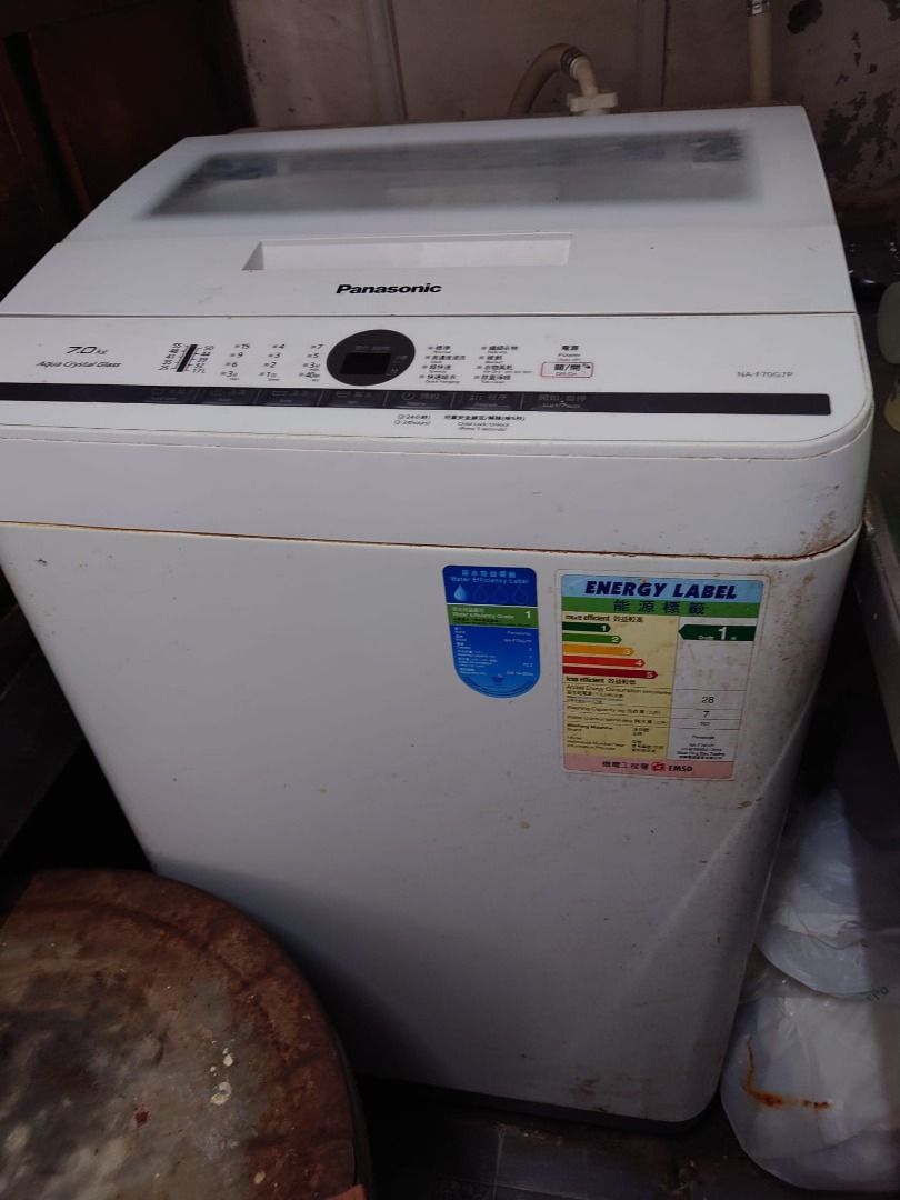 Durable Efficiency: Well-Used Panasonic Washer 7.0 kg | 耐用高效 