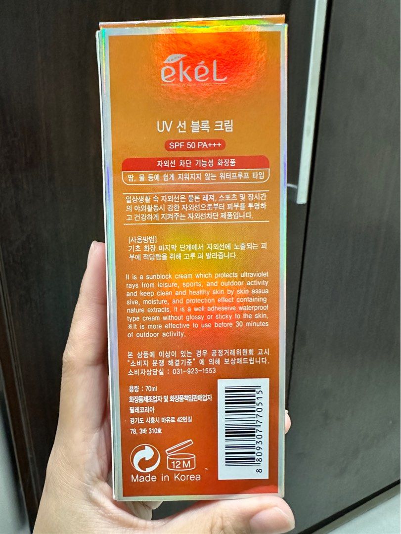 Ekel UV SUN BLOCK SPF50/PA+++, Beauty & Personal Care, Face, Face Care ...