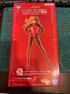 （分類：）位於 。 由 ken9647 提交（商品編號 1298775169，圖片 1）。簡介： 。