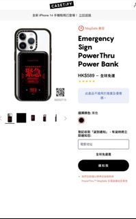 （分類：）位於 。 由 humanevolution 提交（商品編號 1298773605，圖片 1）。簡介： 。