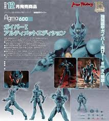 （分類：）位於 。 由 choyphilip39 提交（商品編號 1298791219，圖片 1）。簡介： 。