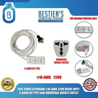 FLAT CORD EXTENSION #16-AWG 220V HEAVY DUTY, 3-GANG US TYPE with UNIVERSAL SOCKET OUTLET