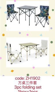 FOLDING CAMPING TABLE AND CHAIR