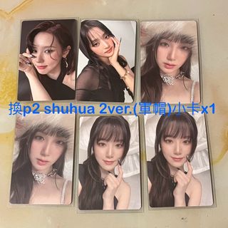 （分類：）位於 。 由 graysheep 提交（商品編號 1295334348，圖片 1）。簡介： 。