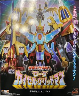 （分類：）位於 。 由 pspjackpo 提交（商品編號 1298629824，圖片 1）。簡介： 。