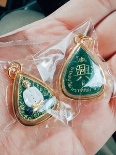 (Category: ) located in . Submitted by sgegfcollections (Listing ID 1298694937, Image 1). Description: .