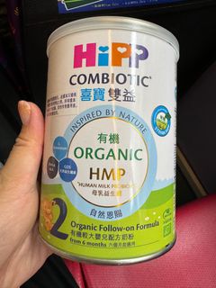 （分類：）位於 。 由 babyshoppppp 提交（商品編號 1298645748，圖片 1）。簡介： 。