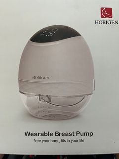 Horigen SubtleMate wearable breast pump handsfree breast pump silicone hospital grade electric rechargeable breast pump MOTOR ONLY