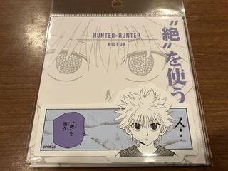 （分類：）位於 。 由 player28 提交（商品編號 1298687904，圖片 1）。簡介： 。