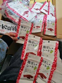 （分類：）位於 。 由 lavendermandy 提交（商品編號 1298657217，圖片 1）。簡介： 。