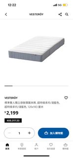 （分類：）位於 。 由 chakwilliam 提交（商品編號 1298658932，圖片 1）。簡介： 。