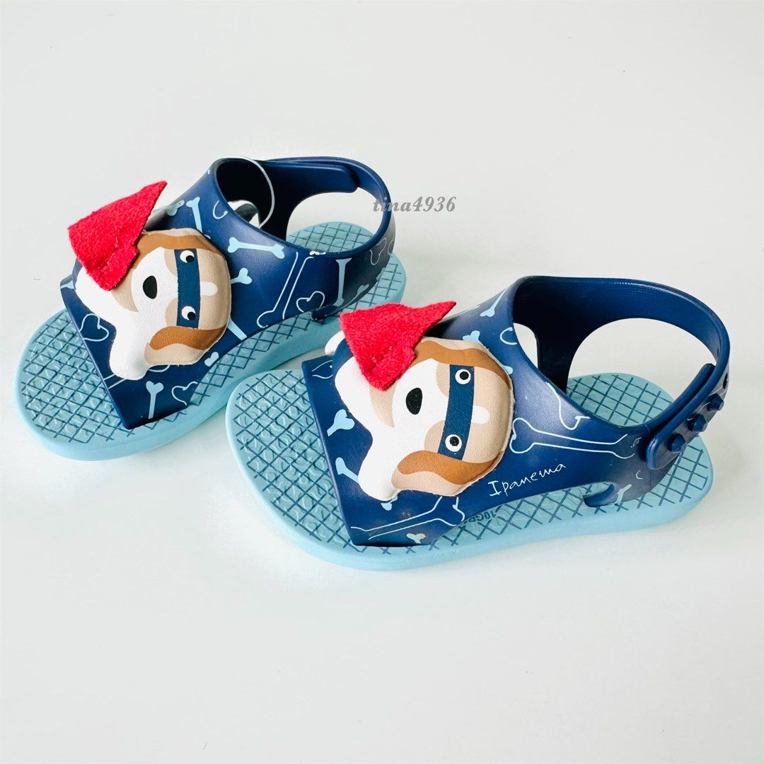 Ipanema dreams baby discount