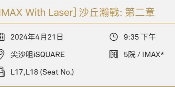 （分類：）位於 。 由 hitsun 提交（商品編號 1298705715，圖片 1）。簡介： 。