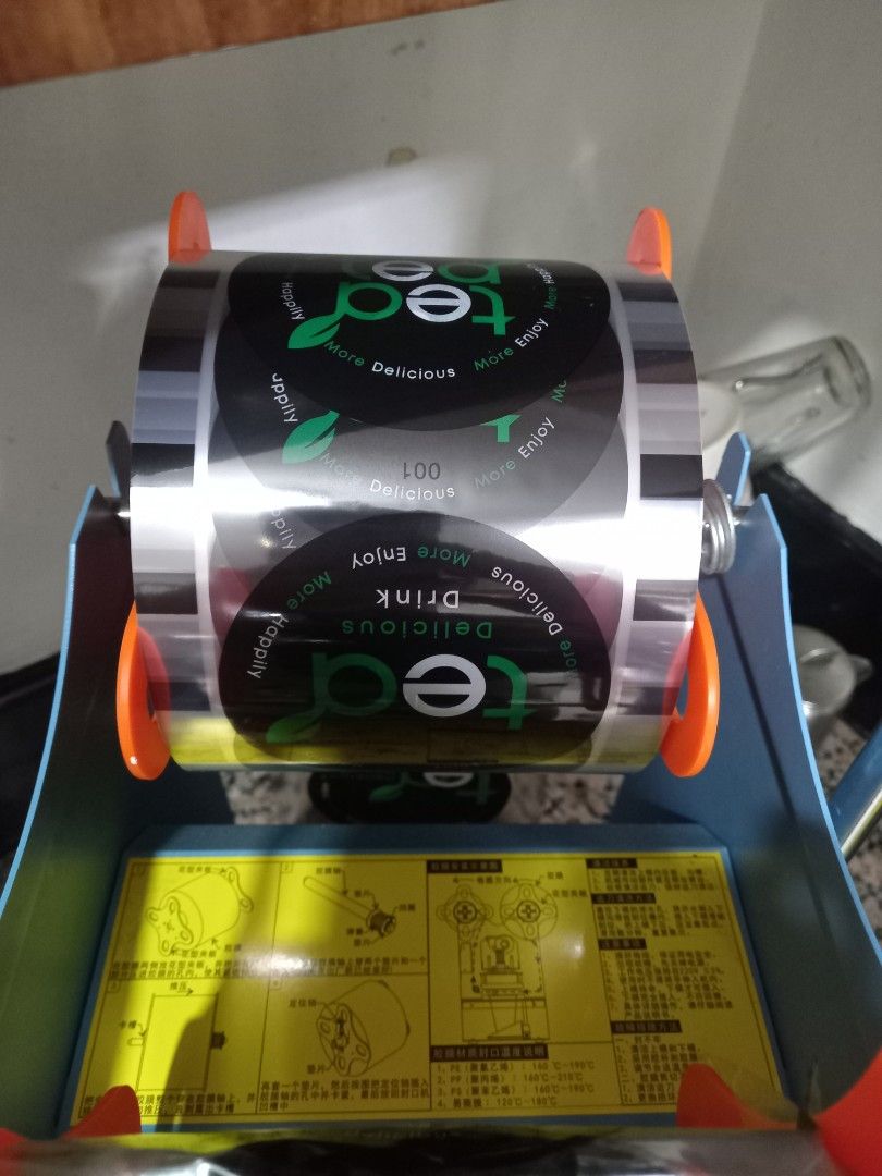 Juice Sealer (Category: Industrial Equipment) located in San Juan City. Submitted by solnbart (Listing ID 1298731978, Image 2). Description: .