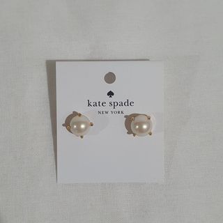 Kate Spade Pearl Gumdrop Studs - Cream (O0RU1011)