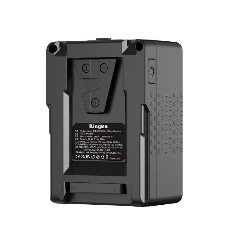 KingMa MINI V-Mount Battery (KM-VK99) - For Cameras and LED Light Panel62863066988673111
