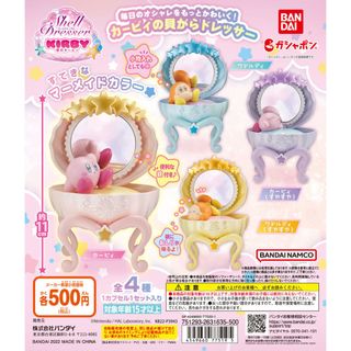 (Category: ) located in . Submitted by littlechopletsph (Listing ID 1298753395, Image 1). Description: .