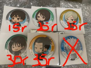（分類：）位於 。 由 star_night 提交（商品編號 1298701702，圖片 1）。簡介： 。