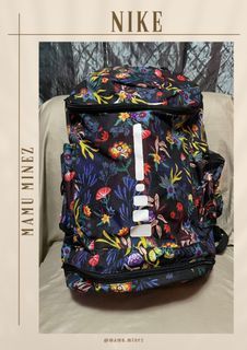 Nike Backpack (Large)
