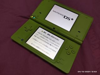 Nintendo DSi Neon Yellow Japan