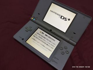 Nintendo DSi White Japan