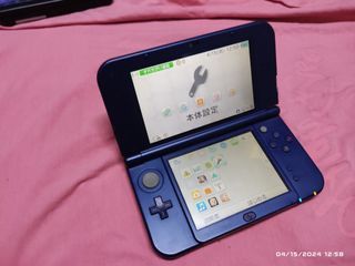 Nintendo New 3ds XL Blue Japan
