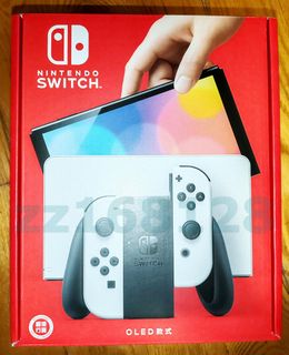 （分類：）位於 。 由 tt.ho 提交（商品編號 1298725683，圖片 1）。簡介： 。