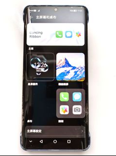 （分類：）位於 。 由 epicgem.365f8b 提交（商品編號 1298775776，圖片 1）。簡介： 。