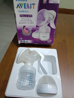 (Category: ) located in . Submitted by sbp_sea (Listing ID 1298759140, Image 1). Description: .