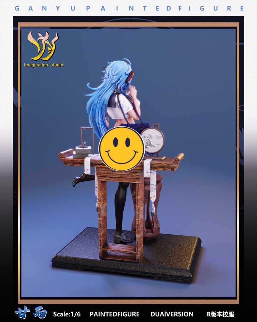 [PO] Imagination Studio - Genshin Impact Ganyu - StatuesGK [FREE ...