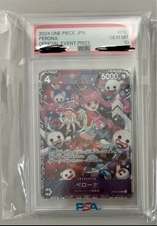 （分類：）位於 。 由 littleeelittleee 提交（商品編號 1298687135，圖片 1）。簡介： 。