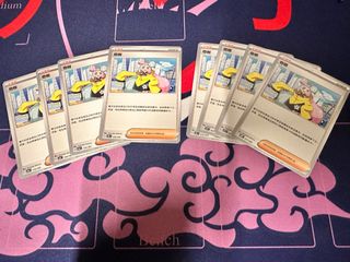 （分類：）位於 。 由 marvinlee 提交（商品編號 1298746718，圖片 1）。簡介： 。