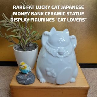 RARE FAT LUCKY CAT JAPANESE MONEY BANK CERAMIC STATUE DISPLAY FIGURINES "CAT LOVERS"