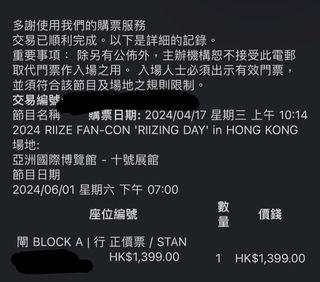 （分類：）位於 。 由 jn0600z 提交（商品編號 1298647801，圖片 1）。簡介： 。