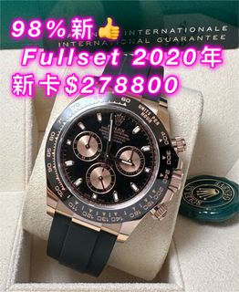 （分類：）位於 。 由 dick981970 提交（商品編號 1298687699，圖片 1）。簡介： 。