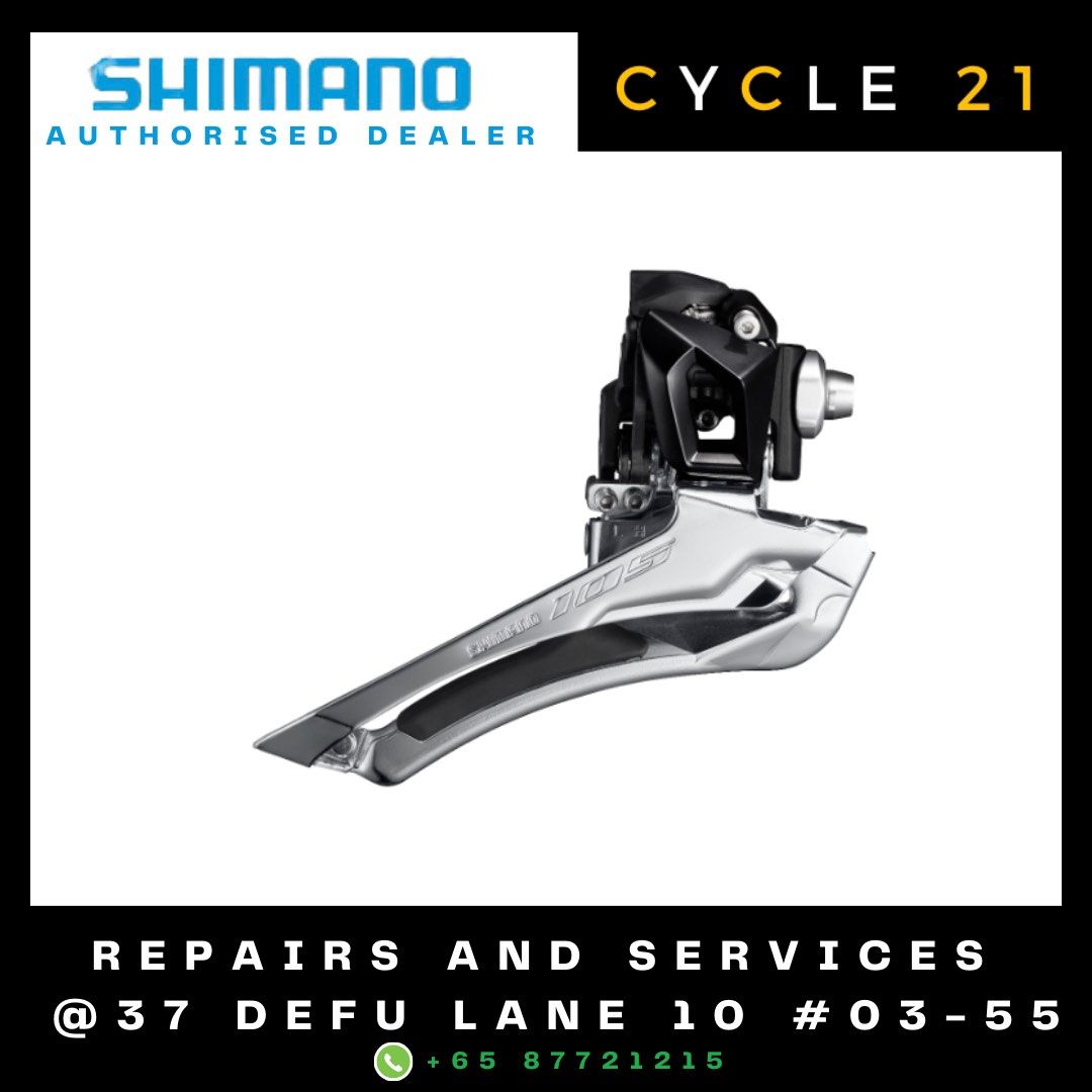21 speed front derailleur top